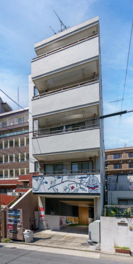 自由自在osu 301 Apartment Нагоя Екстериор снимка