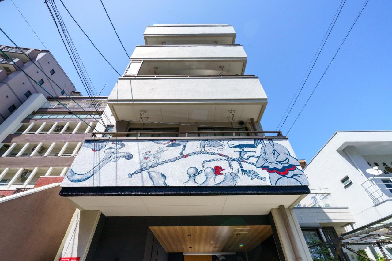 自由自在osu 301 Apartment Нагоя Екстериор снимка