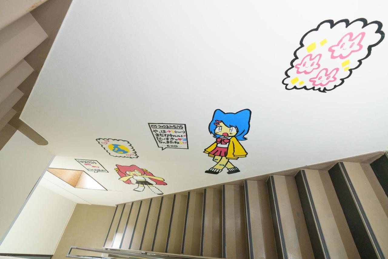 自由自在osu 301 Apartment Нагоя Екстериор снимка